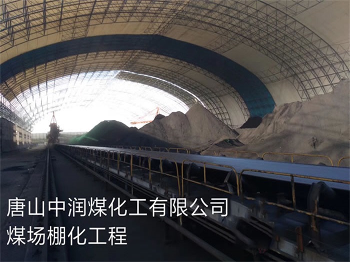 麻城网架钢结构工程有限公司